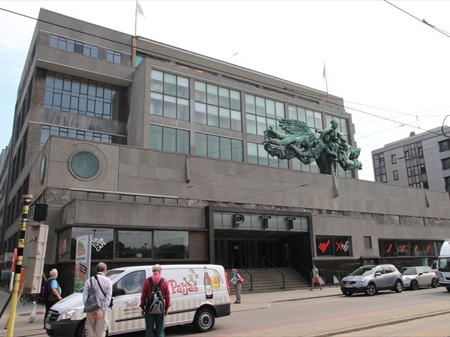 Ostend - PTT building by G. Eysselinck 1953 now a Museum of Fine Arts